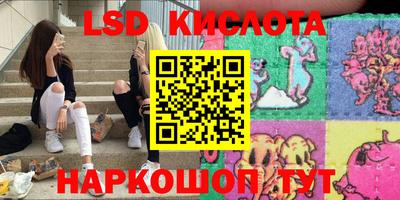 ешки Шелехов