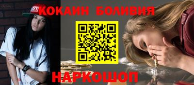 амф Шахты