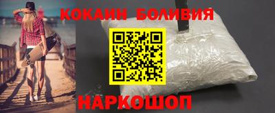 амф Шахты