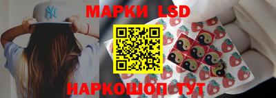 ешки Шелехов