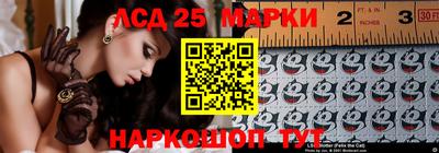ешки Шелехов