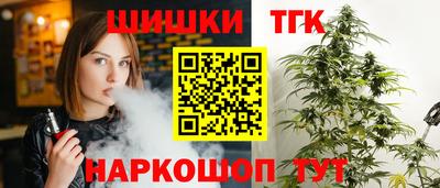 СК Шебекино