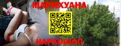амф Шахты