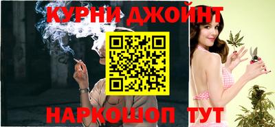 ешки Шелехов