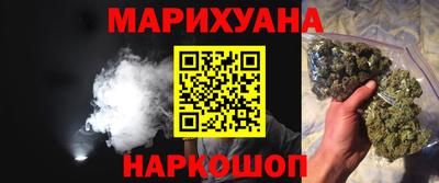 амф Шахты