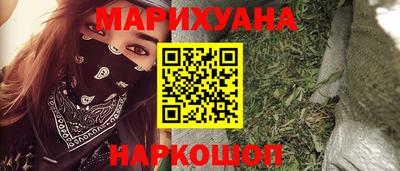 амф Шахты