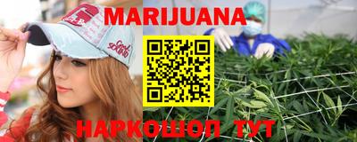 СК Шебекино