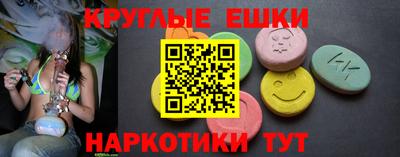 СК Шебекино