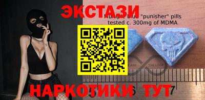 СК Шебекино