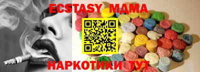 ешки Шелехов
