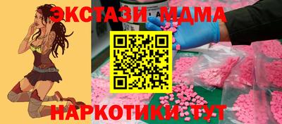СК Шебекино
