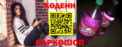 ешки Шелехов