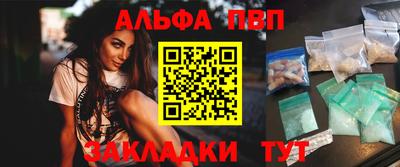 СК Шебекино