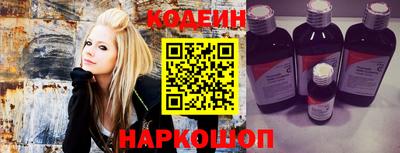 ешки Шелехов