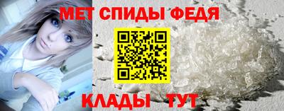 СК Шебекино