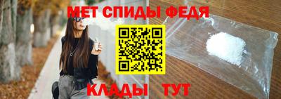 СК Шебекино