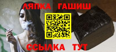 СК Шебекино