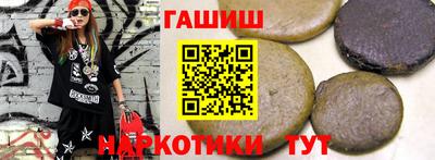 амф Шахты