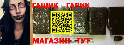 амф Шахты