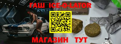 СК Шебекино