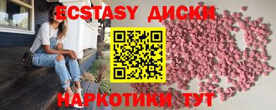 СК Шебекино