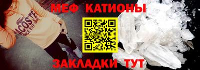 ешки Шелехов