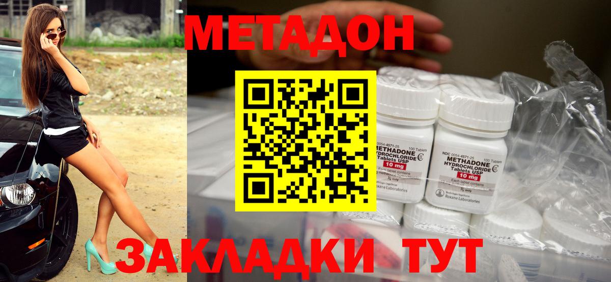 ГАШ Стрежевой